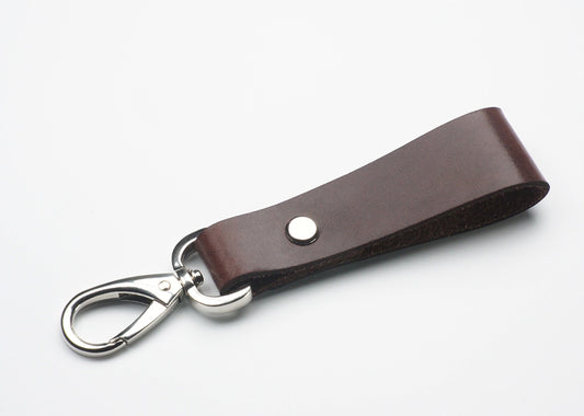 Porte clé en cuir personnalisé